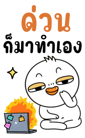 762233863