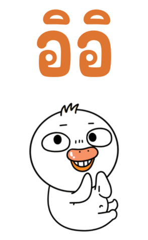 762233866