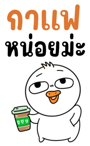 762233868