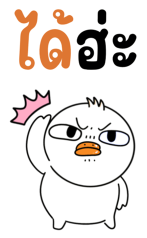 762233869