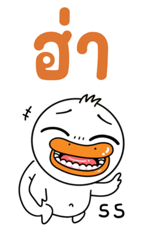 762233871