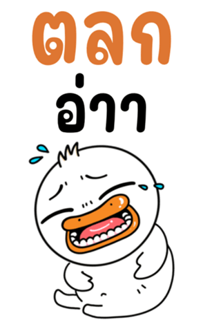 762233877