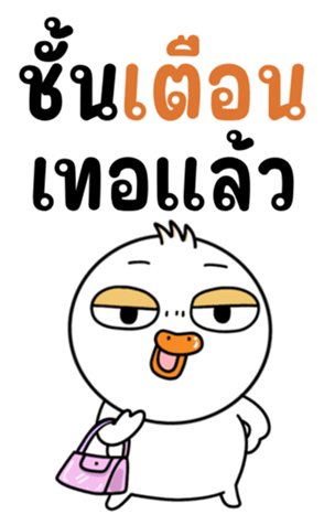 762233880