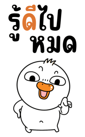 762233882