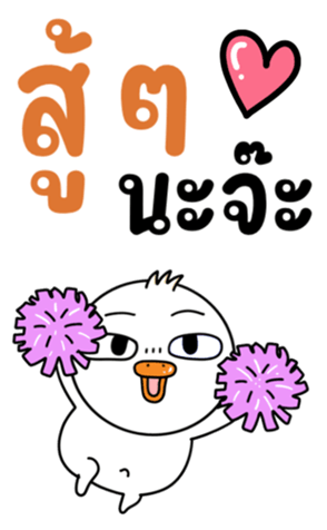 762233885