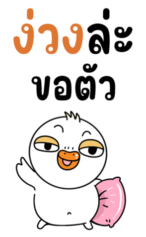 762233886