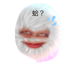 762233890
