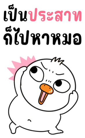 762233929