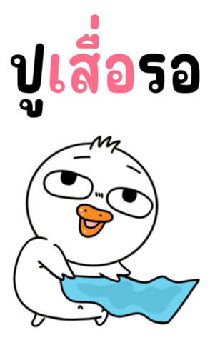 762233930