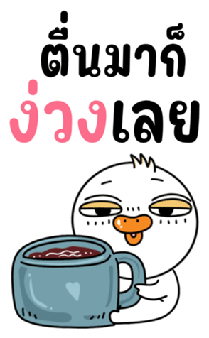 762233933