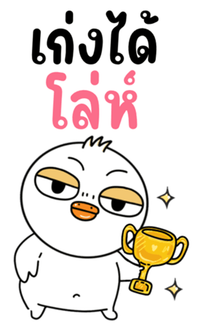 762233936