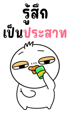 762233939