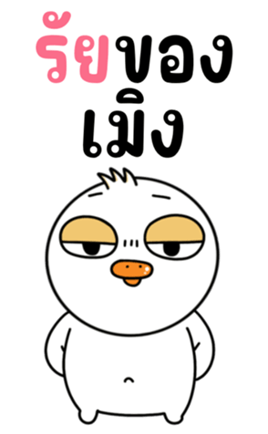 762233940