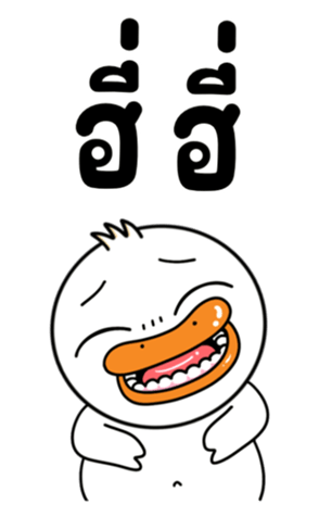 762233945