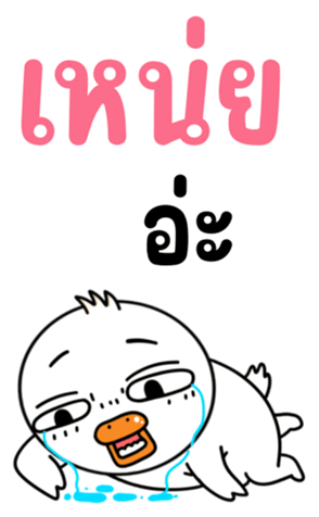 762233947