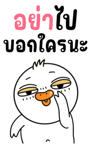 762233949