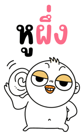 762233955