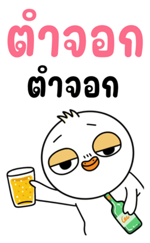 762233957