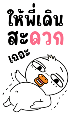 762233958