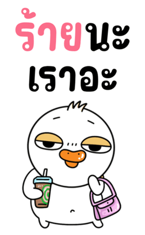 762233959