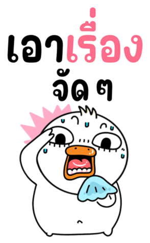 762233960