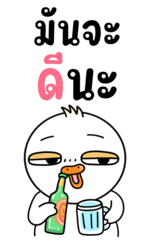 762233961