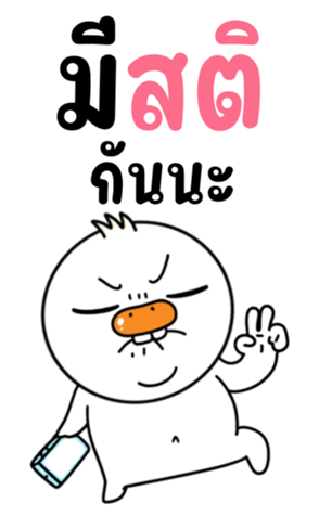 762233962