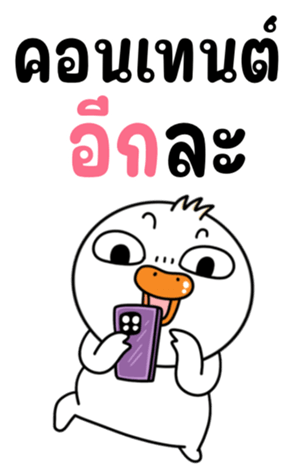 762233963