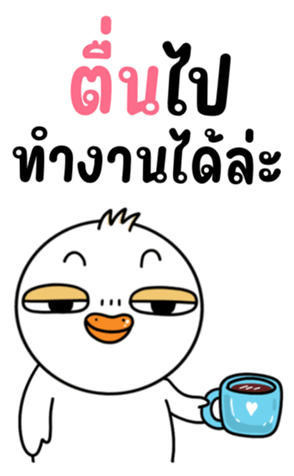 762233967