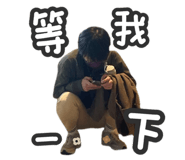 762234150