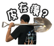 762234166