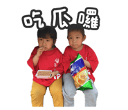 762234175