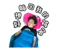 762234176