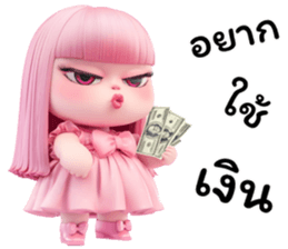 762235009