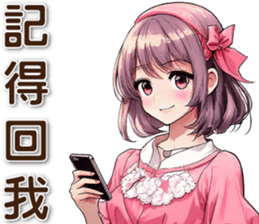762235141
