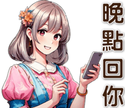 762235142