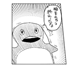 762237063