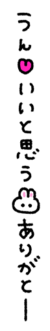 762238033