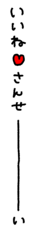 762238035