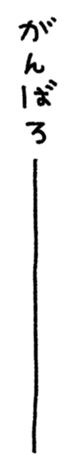 762238039