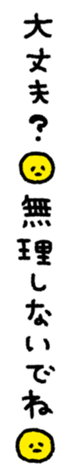 762238040
