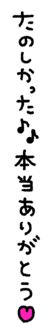 762238041