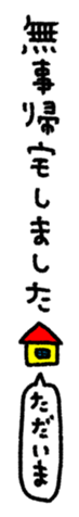 762238042
