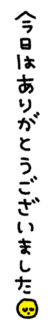 762238043