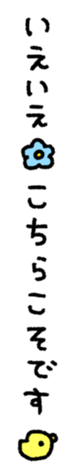 762238044