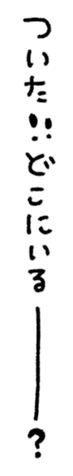 762238045
