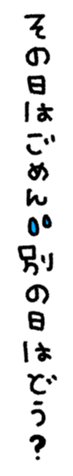 762238047