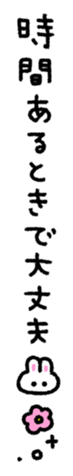 762238049
