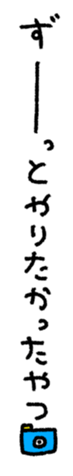 762238052