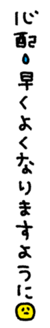 762238053
